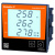 Measuring instrument, elect ENERGY METER 520-230 2500880000