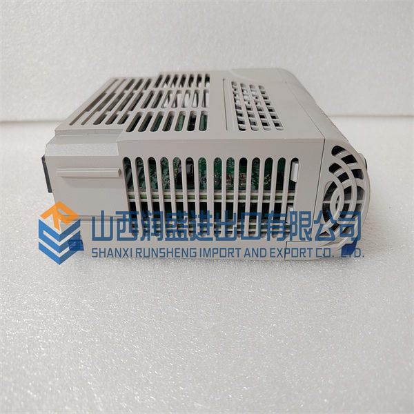 EMERSON 5X00500G01