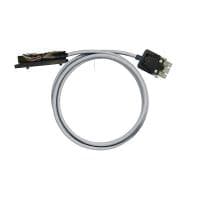 Передающий модуль PAC-S300-RV24-V3-2M 7789212020