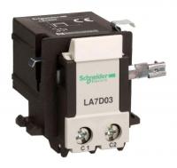 Расцепитель дистанц. AC/DC 220/230В SchE LA7D03M
