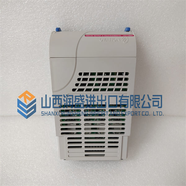 EMERSON 1C31129G03