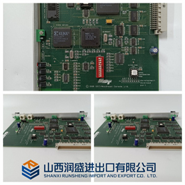 EMERSON 1C31181G01