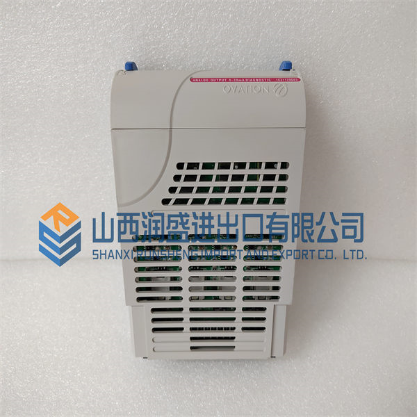 1C31129G03 EMERSON