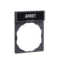 Маркировка "ARRET" SchE ZBY2104