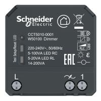 Микромодуль Wiser светорегулятор универс. 5-200Вт deep CE60 SchE CCT5010-0001