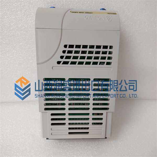EMERSON 1C31233G04
