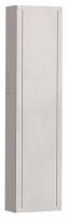 Короб верхний КЭТ/КСС-1200 LIGHT (уп.2шт) ИЭК IND-KET-KCC-1-1200-L
