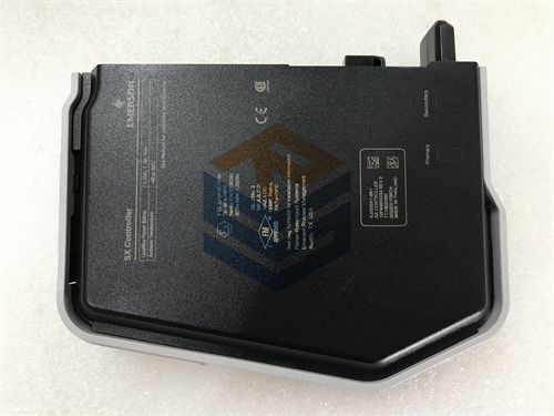 EMERSON SE3007