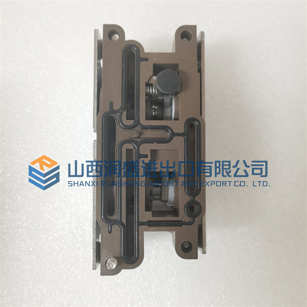 EMERSON 38B5786X132