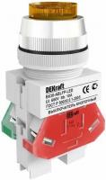Выключатель кнопочный ABLFP 30мм LED 220В ВК-30 желт. SchE 25049DEK