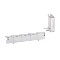 Крышка клеммная для PM8000 SchE METSEPM8000SK