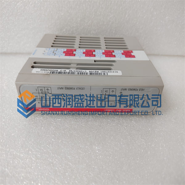 EMERSON 1C31227G01
