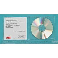 Обеспечение программное DriveSPC 1.x приложение к программе DriveStudio только ПО на CD ABB 3AUA0000037738