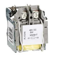 Расцепитель SHT/MX 48В NSX100/630 SchE LV429392
