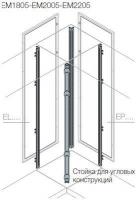 Стойка каркаса угловой секции с петлями H=2200мм (уп.4шт) ABB EM2205