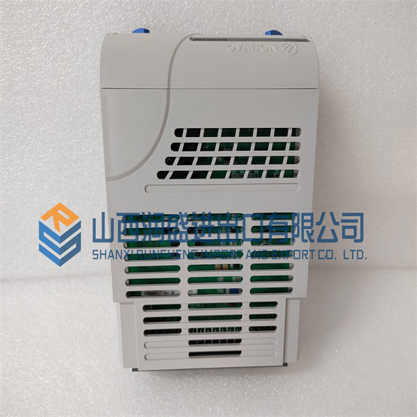 EMERSON 1C31189G03