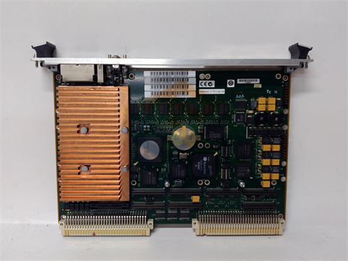 MVME7100 EMERSON