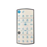 Пульт ДУ Argus Dual Tech SchE CCT556011