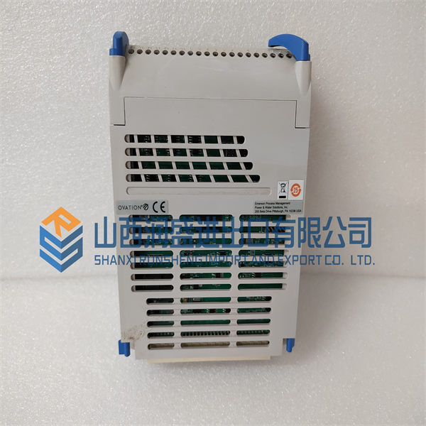 1C31234G01 EMERSON
