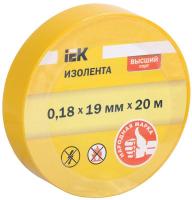 Изолента ПВХ 0.18х19мм (рул.20м) для DIY желт. ИЭК UIZ-18-19-20MS-K05