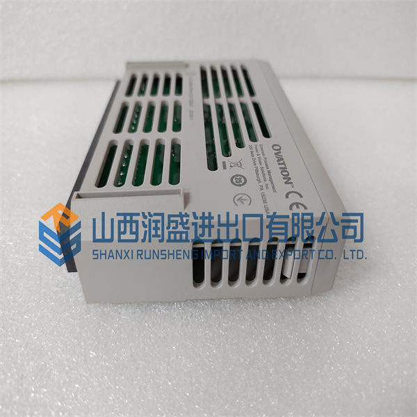 1C31132G01 EMERSON