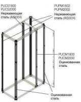 Профиль встроен. каб. секции H=1800мм нерж. ABB 1STQ007749A0000