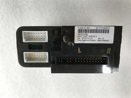 EMERSON CE4005S2B1