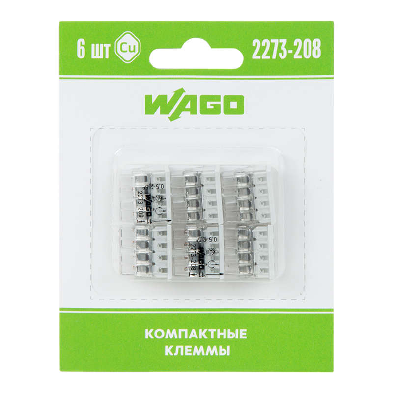 Клемма 8-х проводн. для распред. короб. (без п) 2273-208 (уп.6шт) WAGO 07-5135-06