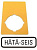 Знак аварийная остановка 50х33мм "HATA-SEIS" M22-XZK-SF99 желт. EATON 216477