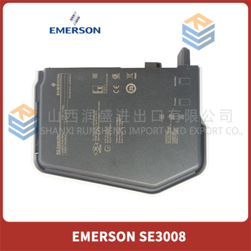 EMERSON SE3008