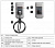 Устройство зарядное для электромобилей B W 4.6-G4-0-0 T2 (4m) 4.6kW ABB 6AGC070439