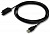 Кабель сервисный для USB дл. 2.5м WAGO 750-923
