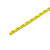 Cable coding system CLI C 1-15 SDR SG 1873360000
