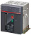 Выключатель-разъединитель 4п E2.2H/MS 1000 4p FHR стац. ABB 1SDA073444R1