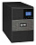 Источник бесперебойного питания Eaton 5P850i