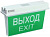Светильник светодиодный ССА 5043-3 3ч 24м IP65 аварийный универс. подкл. ИЭК LSSA0-5043-3-65-K03