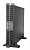 Блок батарейный для SMALLR1 24В 8х9А.ч DKC BPSMLR1-24V