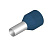 Наконечник H16,0/25,5X BL SV 9006870000