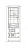 Дверь для TriLine B2/H8 передн. ABB RTD28