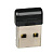 Адаптер USB/ BLUETOOTH SchE VW3A8115