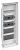Шкаф мультимедийный без двери UK660MB (5 рядов) ABB 2CPX031397R9999