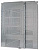 Разделитель 1950х600мм XPBM2006 EATON 102053